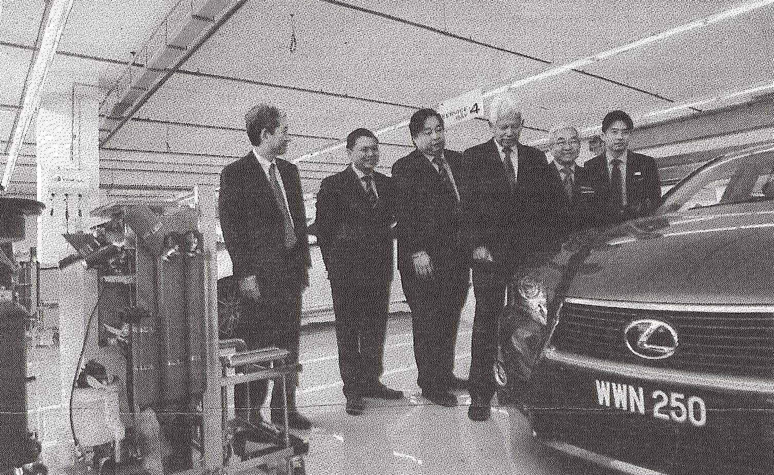 Lexus Dealership